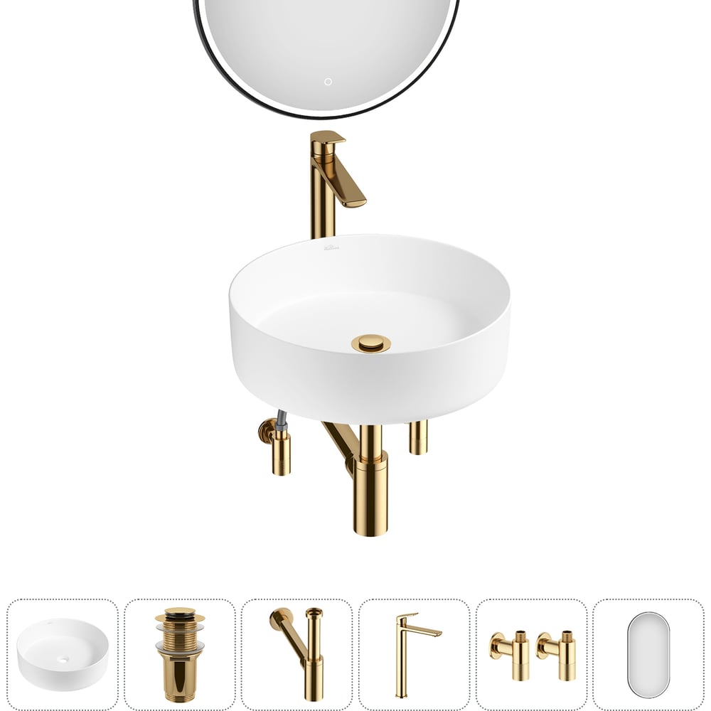 Изображение товара Набор Wellsee 6 в 1 Coax накладная раковина и аксессуары для ванной