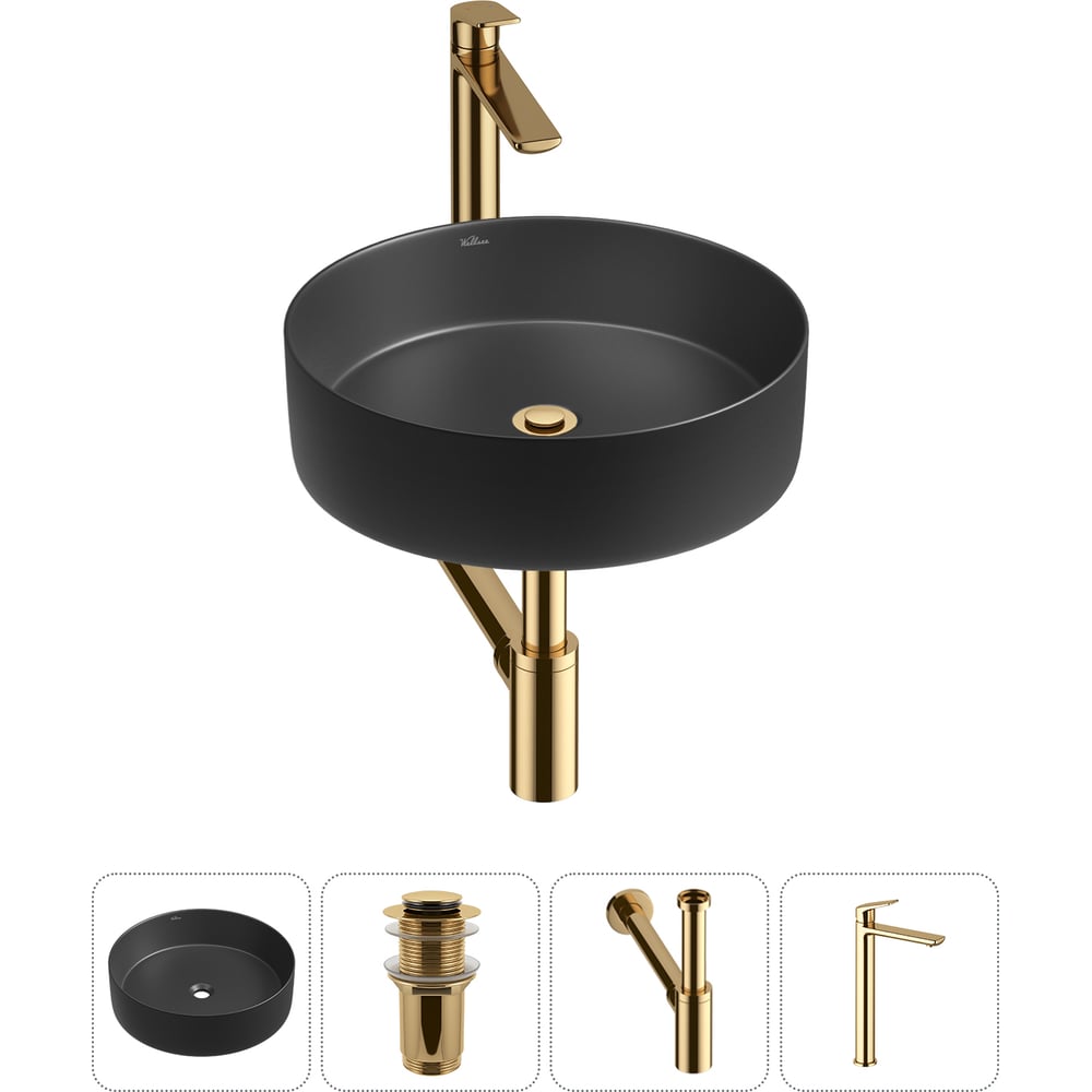 Изображение товара Набор Wellsee 4 в 1 Coax накладная раковина 36x36 см с смесителем