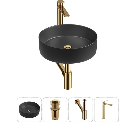 Изображение товара Набор Wellsee 4 в 1 Coax накладная раковина 36x36 см 20213979R