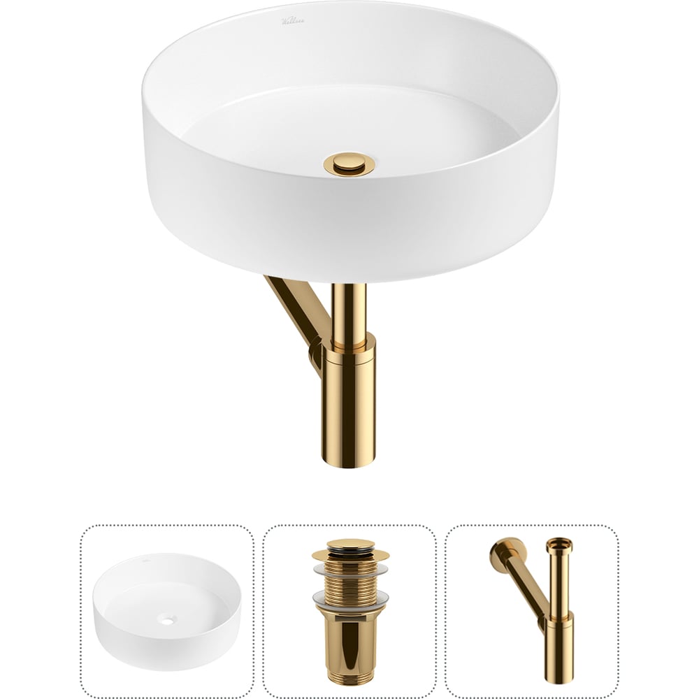 Изображение товара Набор Wellsee 3 в 1 Coax накладная раковина белая с золотыми аксессуарами 36 см