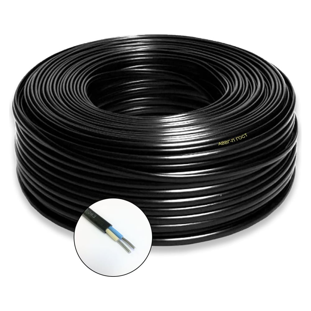 Изображение товара Кабель силовой БУРЕВЕСТНИК аввг-п 2x10 мм2, 2 м, плоский, без галогенов