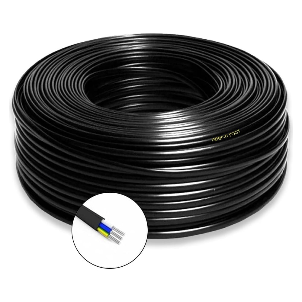 Изображение товара Кабель силовой БУРЕВЕСТНИК аввг-п 3x10 мм2, 2м