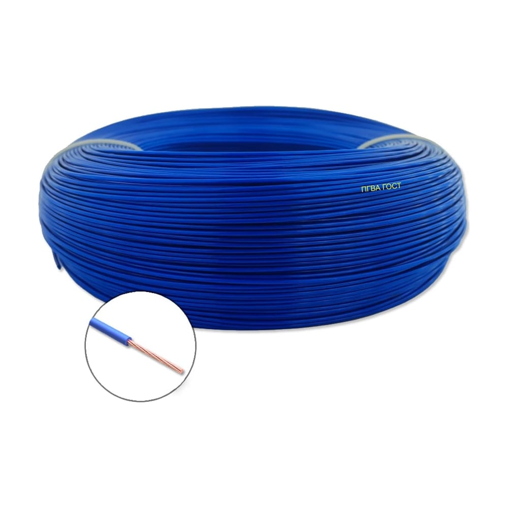 Изображение товара Провод автомобильный БУРЕВЕСТНИК пгва 1x0.5 мм2, синий, 15м