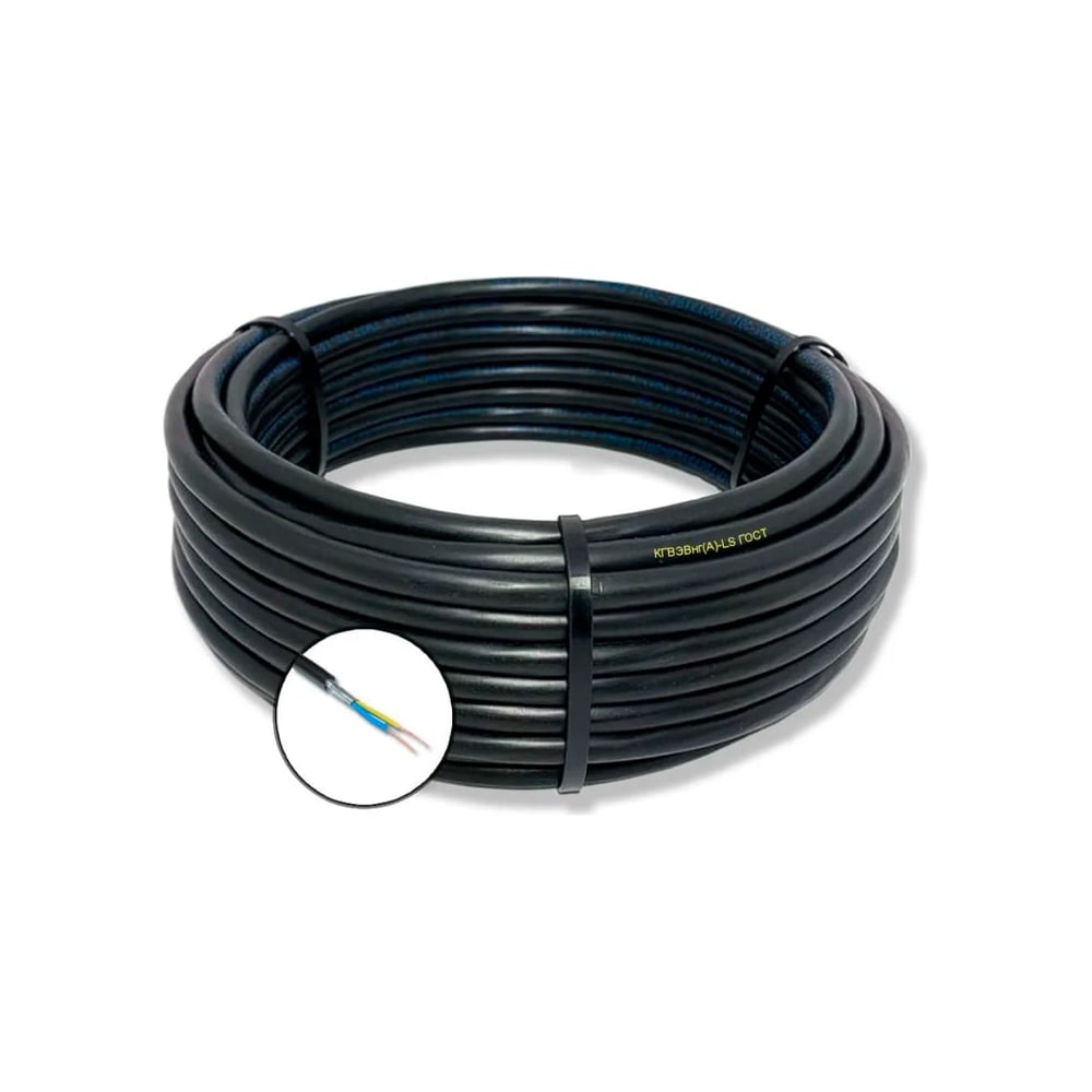 Изображение товара Гибкий кабель КГВЭВнг(a)-LS 2x1.5 мм2, 2м, медь, ПВХ