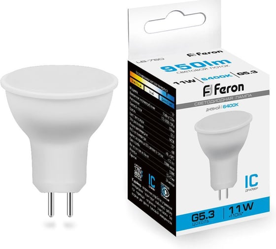 Изображение товара Светодиодная рефлекторная лампа FERON LB-760, MR16 11W 230V G5.3 6400К, 950Lm 38139