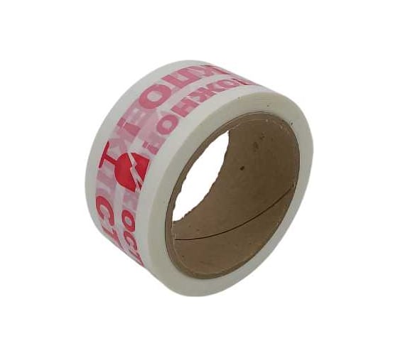 Изображение товара Клейкая лента ДМД-Упак с логотипом ОСТОРОЖНО СТЕКЛО (красные буквы на белом фоне) 48мм/43мкм/60м 2017213