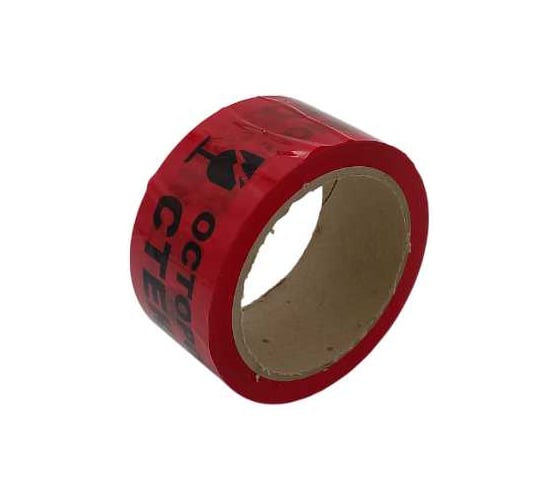 Изображение товара Клейкая лента ДМД-Упак с логотипом ОСТОРОЖНО СТЕКЛО (черные буквы на красном фоне) 48мм/43мкм/50м 2017216