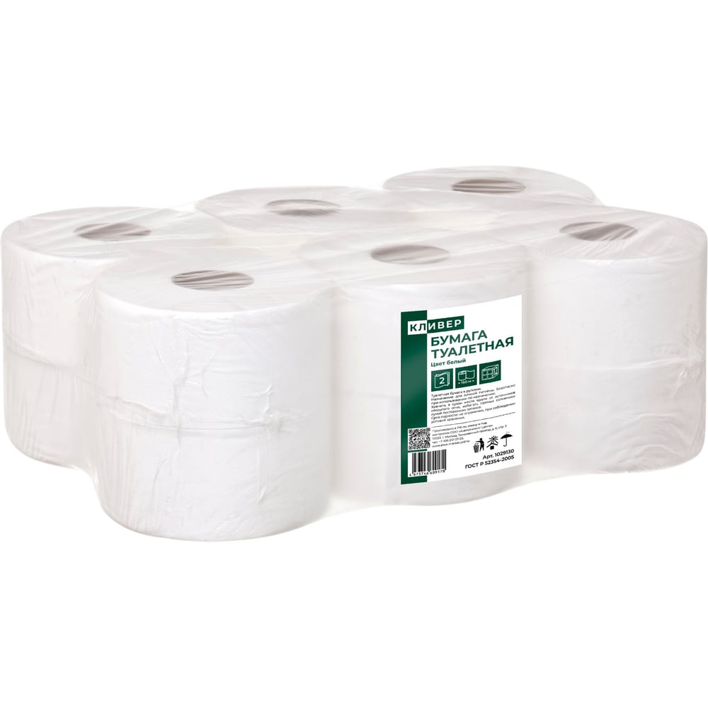 Изображение товара Бумага туалетная КЛИВЕР 2слоя, 160м, 12 рулонов, белая