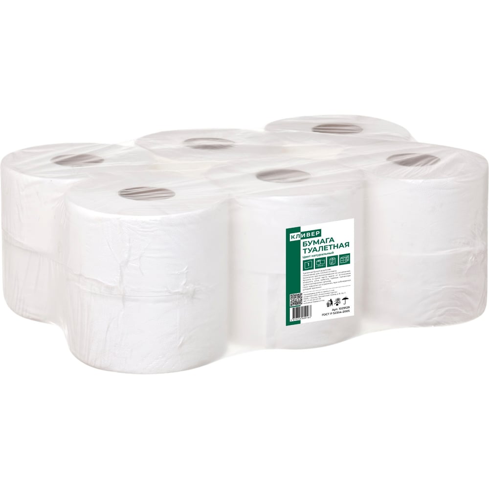 Изображение товара Бумага туалетная КЛИВЕР однослойная 200 м светло-серая 12 рулонов