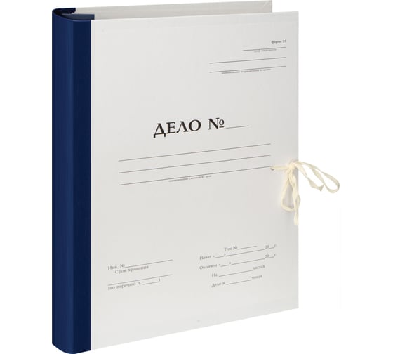 Изображение товара Архивная папка для переплета OfficeSpace Форма 21 с гребешками, 4 отверстия, с 2 завязками, 70 мм 255996