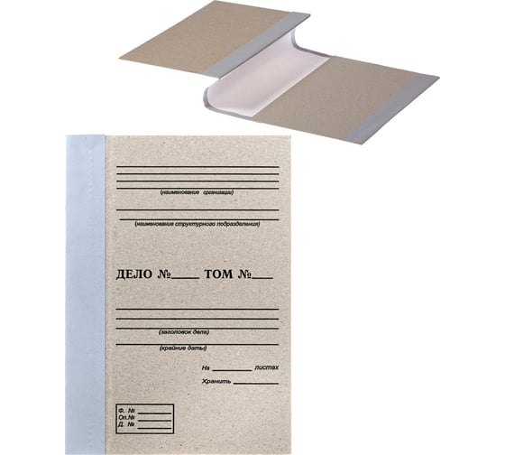 Изображение товара Архивная папка для переплета OfficeSpace 50 мм, без клапанов 284848