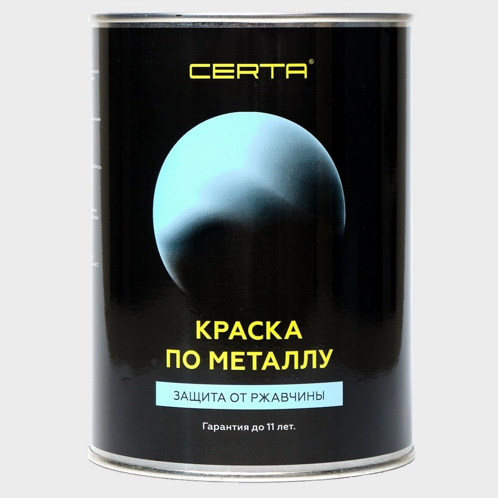 фото Краска по металлу certa