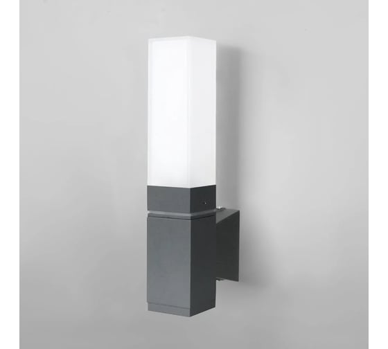 Изображение товара Садово-парковый светильник Elektrostandard со светодиодами 1534 TECHNO LED серый a052857