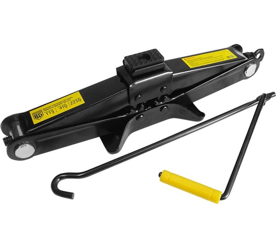 Изображение товара Винтовой домкрат Berger BG ВИНГСТ BG1313 2.25 т, 115-410 мм