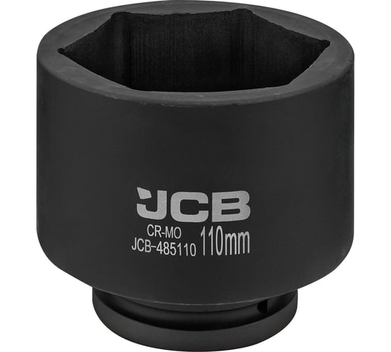 Изображение товара Головка ударная 6-гранная JCB 110 мм, 1"DR JCB-485110(61697)
