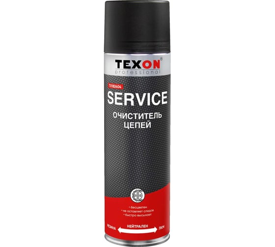 Изображение товара Очиститель цепей TEXON Proffesional 650 мл, аэрозоль баллон 1111119 ТХ182404