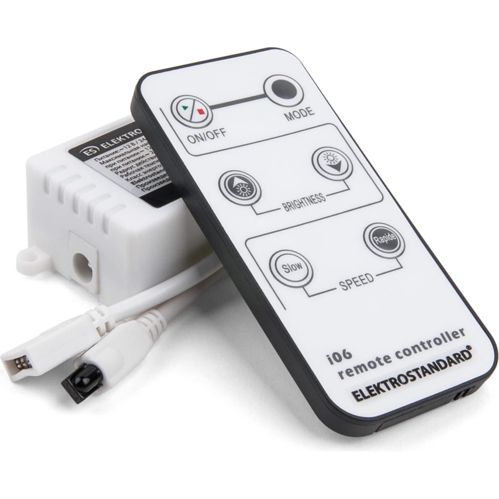 Контроллер для лент 5050 Elektrostandard контроллер повторитель для светодиодных rgb лент volpe