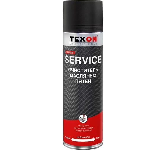 Изображение товара Очиститель масляных пятен TEXON Proffesional 650 мл, аэрозоль баллон 1111118 ТХ182381