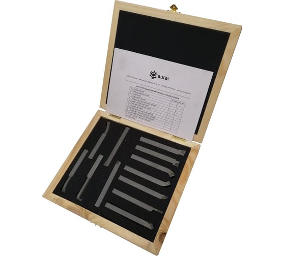 Изображение товара Набор токарных резцов (12 шт; 10х10 мм; Т5К10) AURA TOOLS 30011010