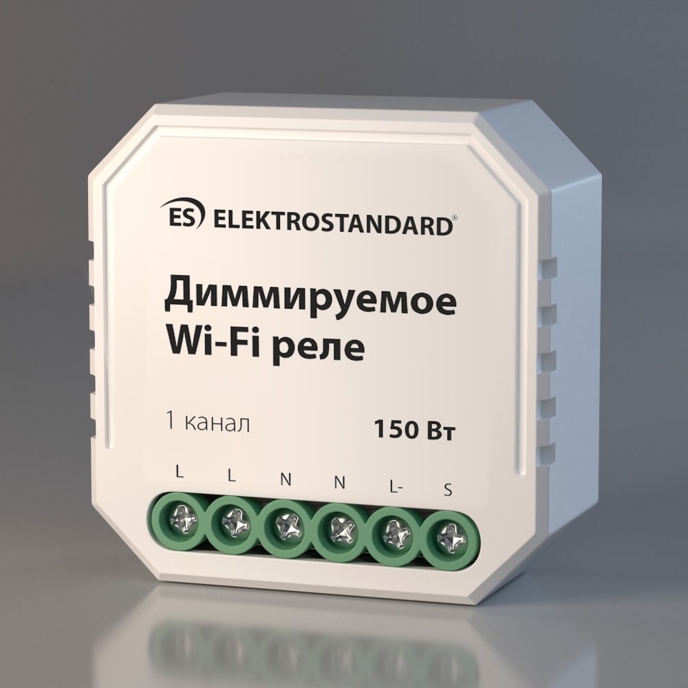  wi-fi  Elektrostandard
