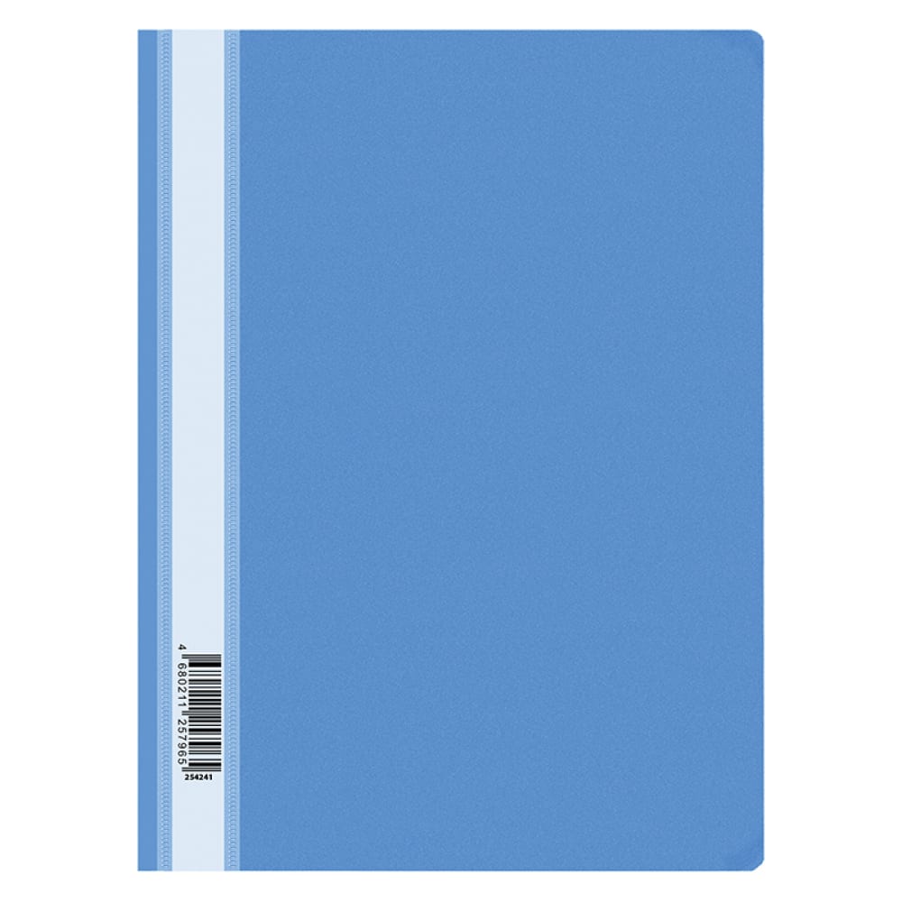 Пластиковая папка-скоросшиватель OfficeSpace визитница на кнопке 26 листа голубой