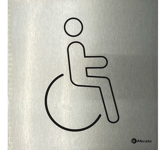 Изображение товара Табличка на дверь туалет для МГН Merida STELLA R металлическая, 20x20 см GSM008.R