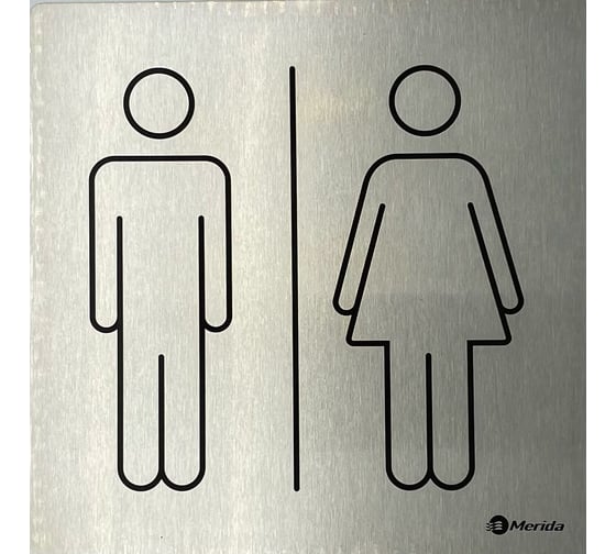 Изображение товара Табличка на дверь Мужской и женский туалет Merida STELLA R металлическая, 20x20 см GSM005.R