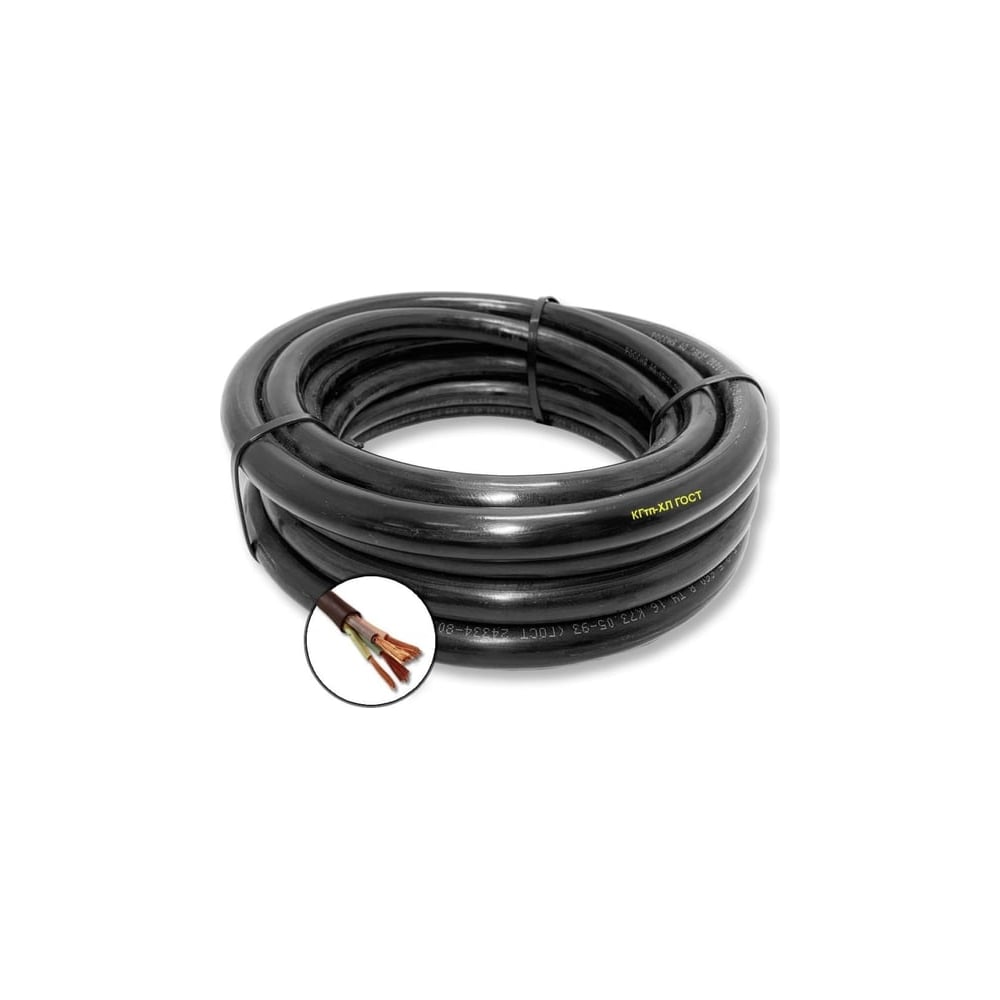 Изображение товара Гибкий электрокабель БУРЕВЕСТНИК КГтп-ХЛ 4x2.5 мм2 1м медь