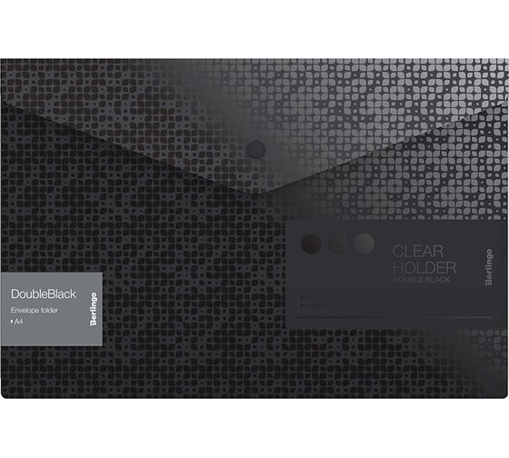 Изображение товара Папка-конверт на кнопке Berlingo DoubleBlack 180 мкм, черная, с рисунком EFb_A4701
