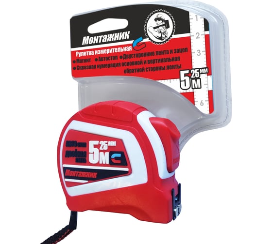 Изображение товара Рулетка с автостопом и магнитом Монтажник двусторонняя 5 м х 25 мм 603525