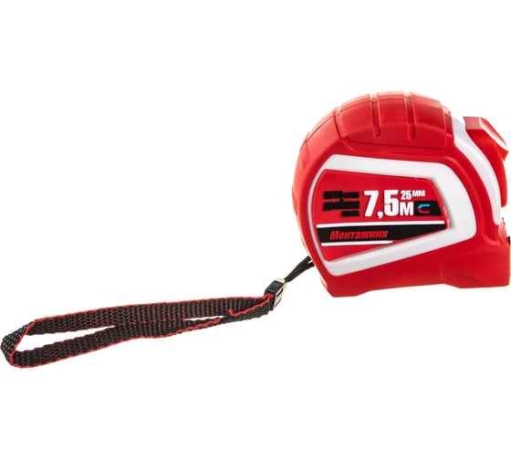 Изображение товара Рулетка с автостопом и магнитом Монтажник двусторонняя 7,5 м х 25 мм 603725