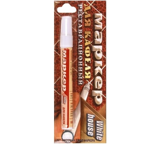 Изображение товара Маркер для кафеля White House, белый, 15315