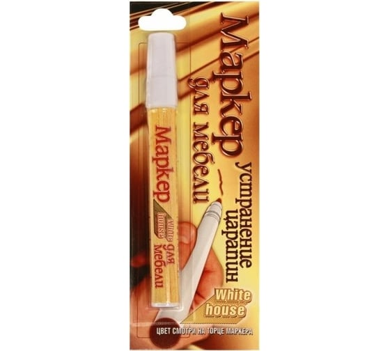 Изображение товара Маркер для мебели White House, миланский орех 1шт, 14738