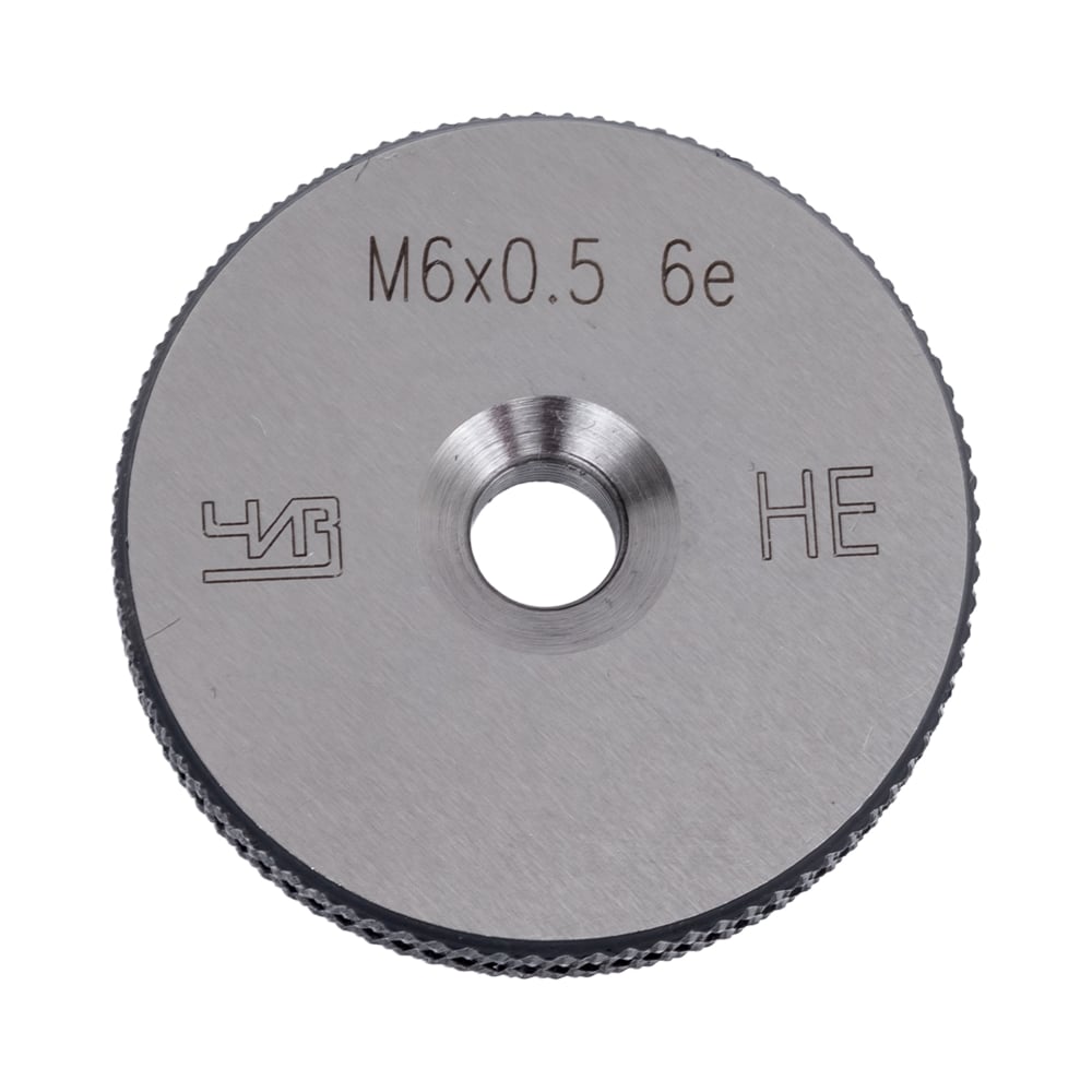 Изображение товара Калибр-кольцо ЧИЗ М 6x0,5 6e с правой резьбой