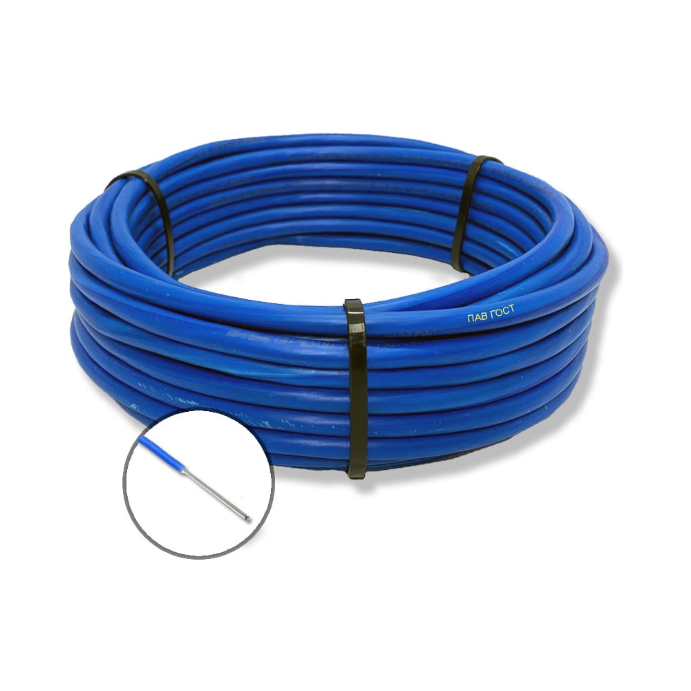 Изображение товара Провод установочный БУРЕВЕСТНИК пав 1x6 мм2 синий, 10м BOZ251810L10