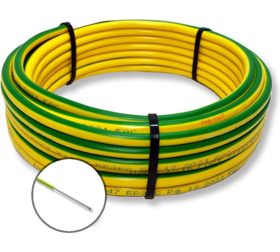 Изображение товара Провод установочный БУРЕВЕСТНИК пав 1x6 мм2 зелено-желтый, 10м BOZ251816L10