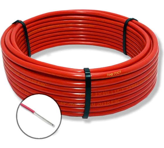 Изображение товара Провод установочный БУРЕВЕСТНИК пав 1x16 мм2 красный, 5м BOZ251783L5