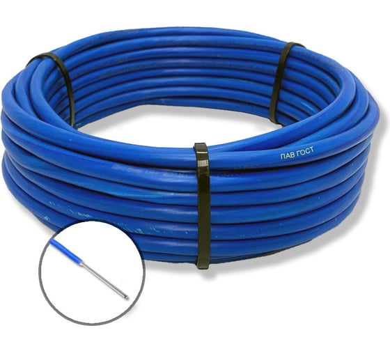 Изображение товара Провод установочный БУРЕВЕСТНИК пав 1x2.5 мм2 синий, 20м BOZ251837L20