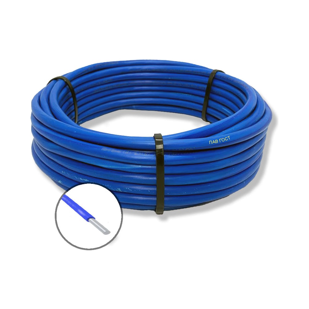 Изображение товара Провод установочный БУРЕВЕСТНИК пав 1x25 мм2 синий, 2м BOZ251792L2