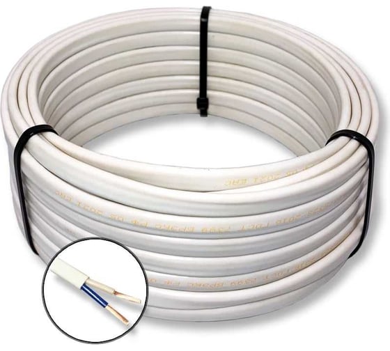 Изображение товара Шнур бытовой БУРЕВЕСТНИК шввп 3x2.5 мм2, 2м BOZ269187L2