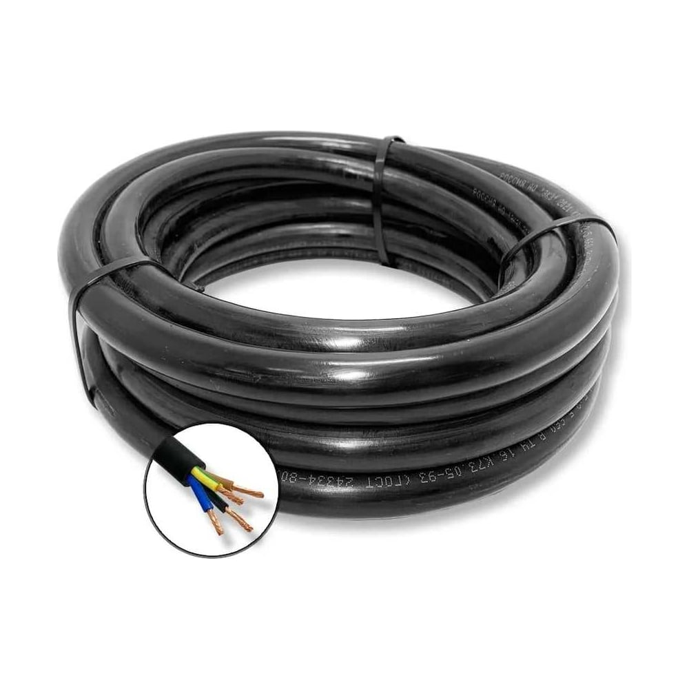 Изображение товара Гибкий кабель БУРЕВЕСТНИК 4x1.5 мм2 1м ГОСТ для электромонтажа