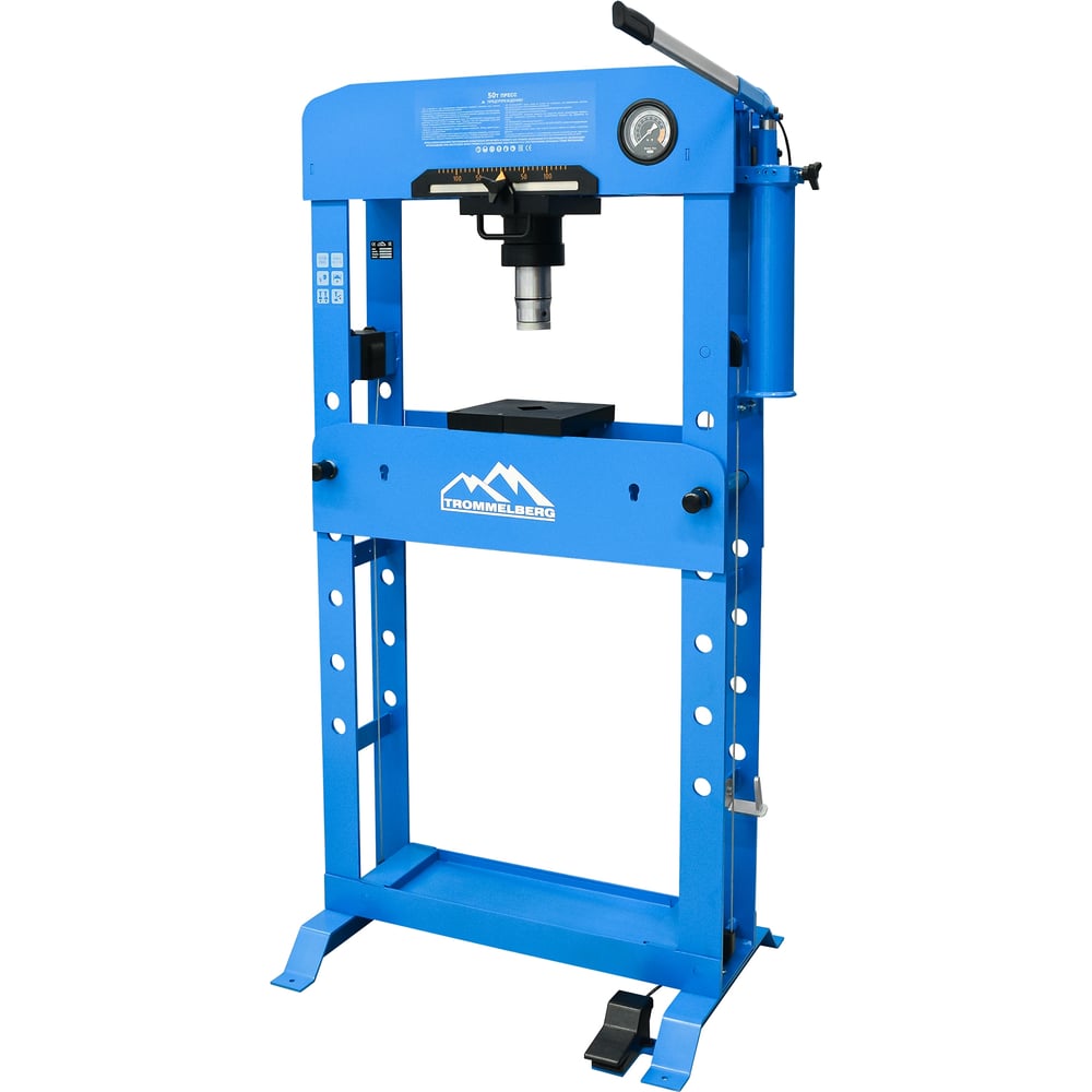 Trommelberg SD20050EAM