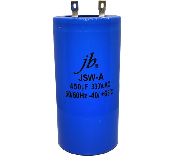Изображение товара Конденсатор пусковой, JB Capacitors , 450мкФ, 330В, 50x100, JSW-A (CD60) (клеммы), JSWR1451J00005001000A-405