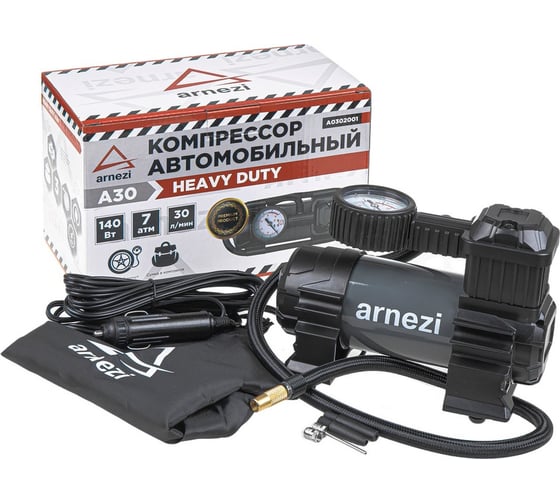 Изображение товара Компрессор автомобильный Arnezi A30 Heavy Duty 7 бар, 30 л/мин, 140 Вт A0302001