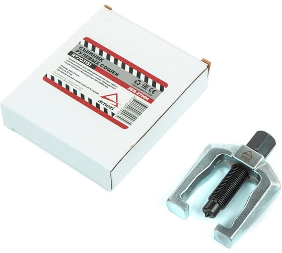 Изображение товара Съемник рулевых сошек Arnezi зев 27 мм R7703151