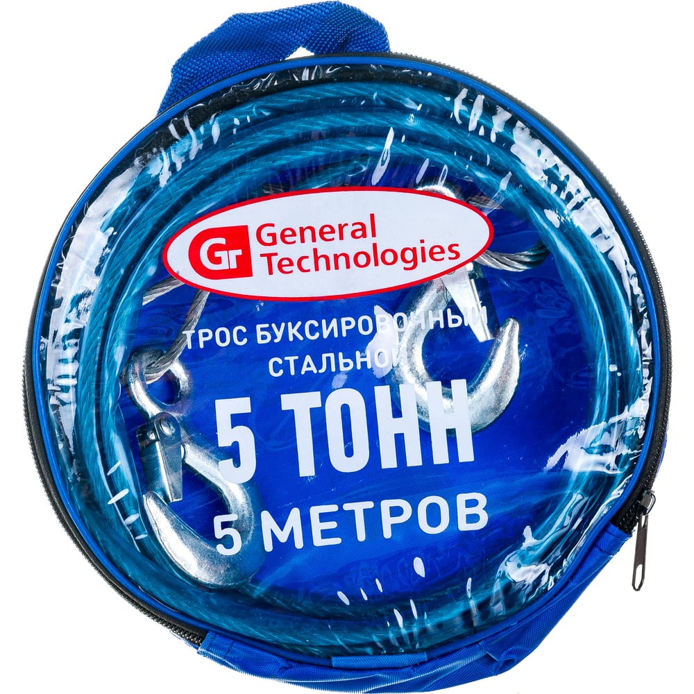 фото Буксировочный металлический трос general technologies