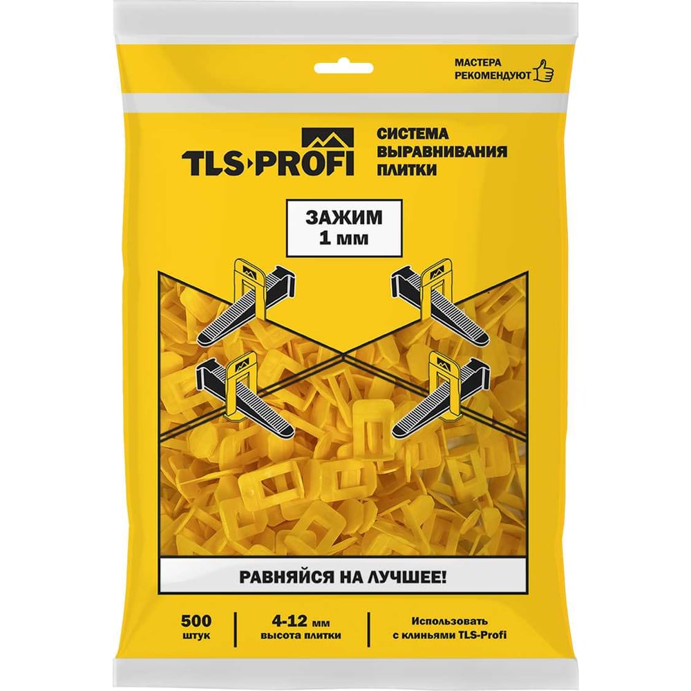 Зажим СВП (500 шт; 1 мм) TLS-Profi TLSZA112022