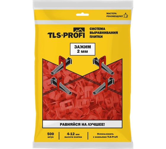 Изображение товара Зажим СВП (500 шт; 2 мм) TLS-Profi TLSZA132022