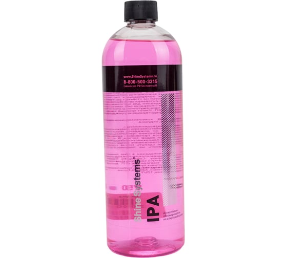 Изображение товара Антисиликон-обезжириватель на спиртовой основе Shine Systems IPA 750 мл SS912