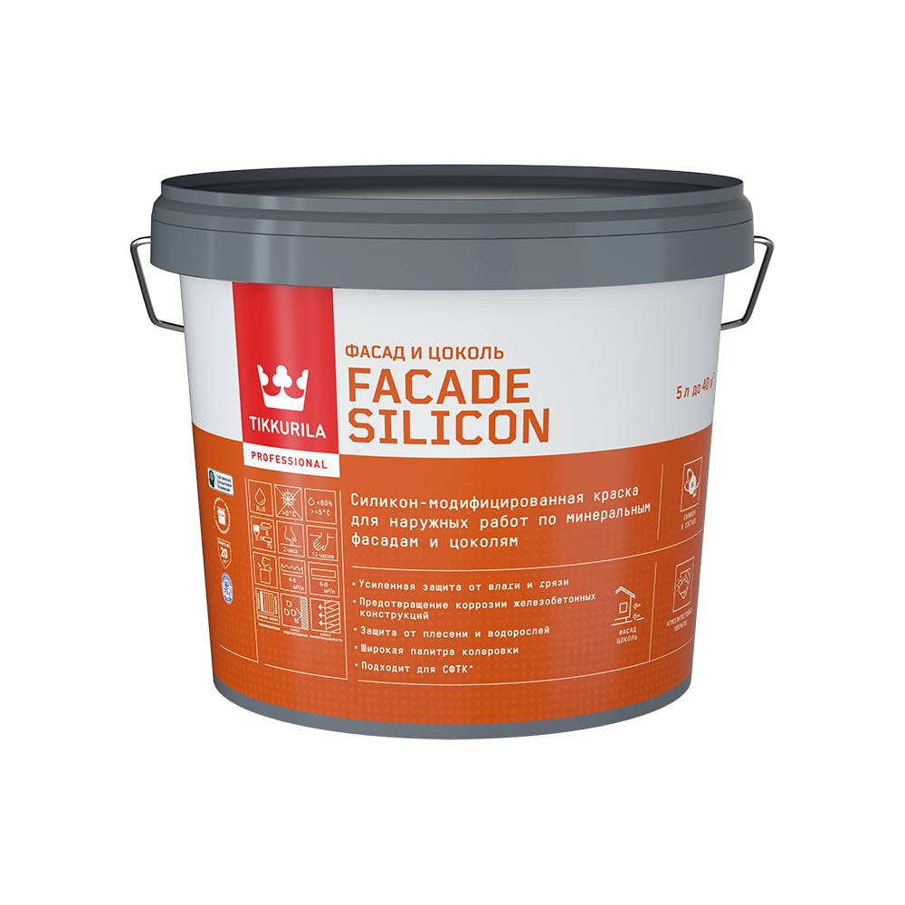 Изображение товара Фасадная краска Tikkurila Facade Silicon C глубокоматовая 5л 700011479 Изображение товара Фасадная краска Tikkurila Facade Silicon C глубокоматовая 5л 700011479
